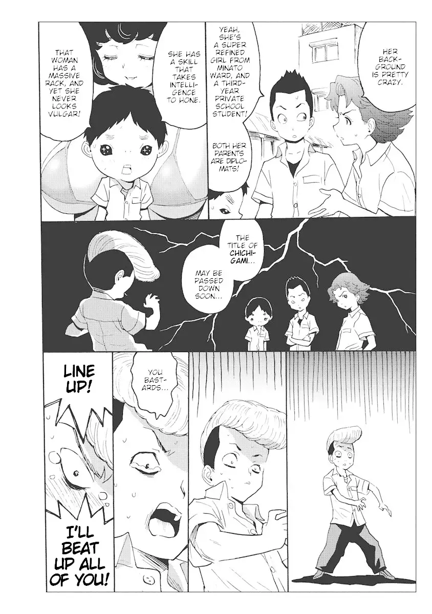 Hagure Idol Jigokuhen - Chapter 21.5 Page 6