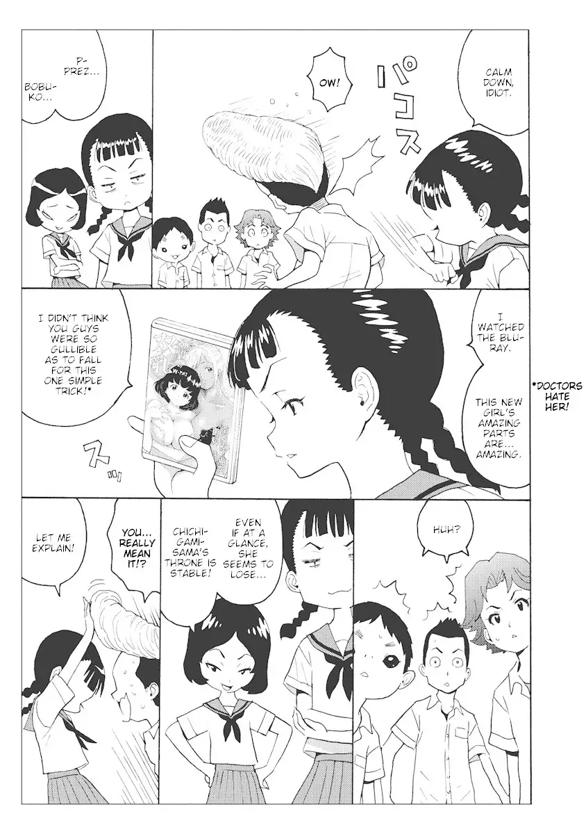 Hagure Idol Jigokuhen - Chapter 21.5 Page 7