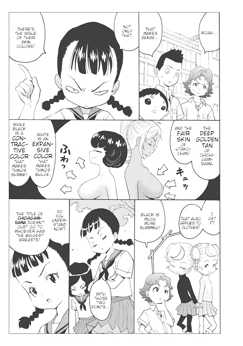 Hagure Idol Jigokuhen - Chapter 21.5 Page 9