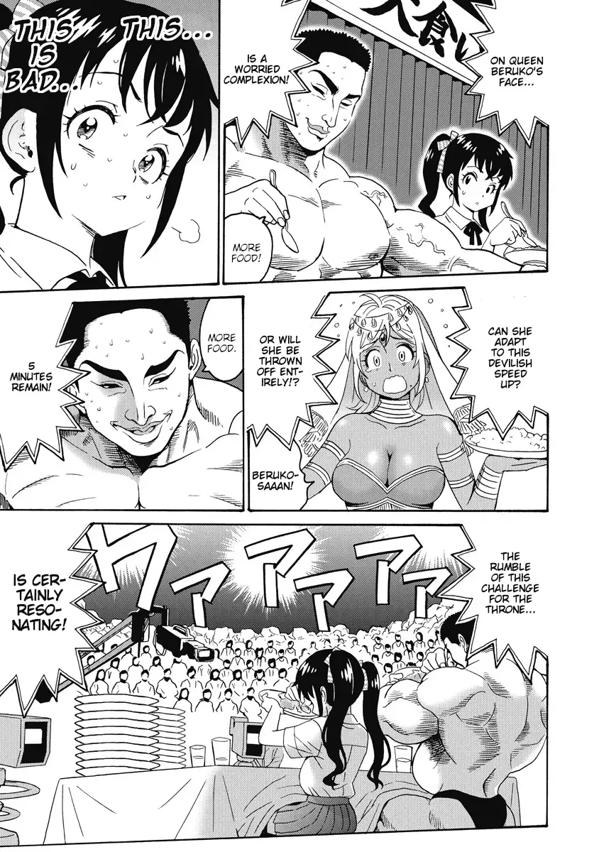 Hagure Idol Jigokuhen - Chapter 21 Page 13