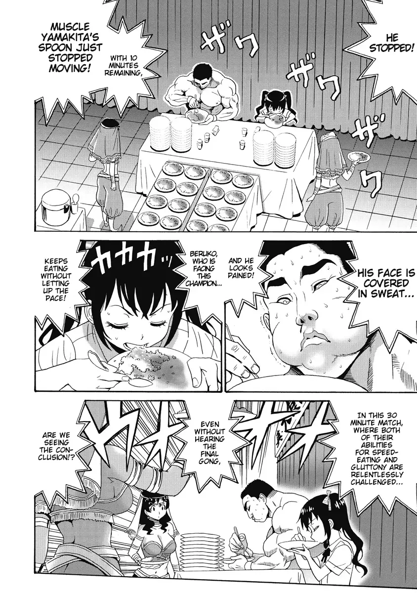 Hagure Idol Jigokuhen - Chapter 21 Page 2