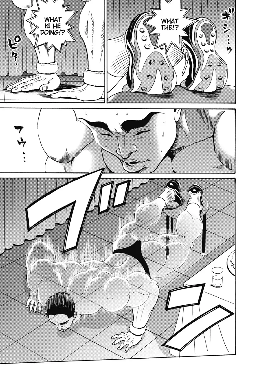 Hagure Idol Jigokuhen - Chapter 21 Page 7