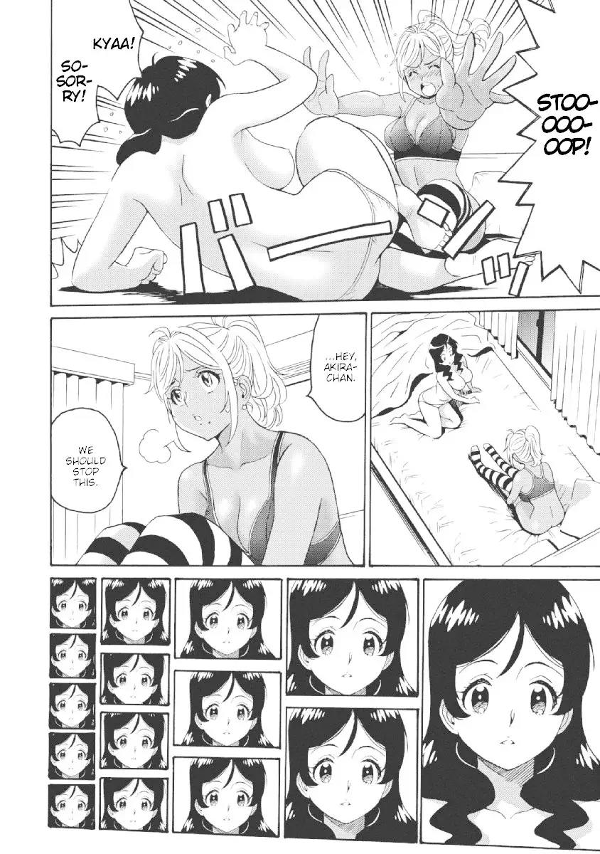 Hagure Idol Jigokuhen - Chapter 22 Page 12