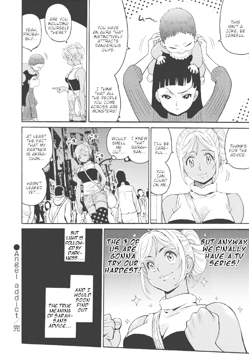 Hagure Idol Jigokuhen - Chapter 22 Page 28