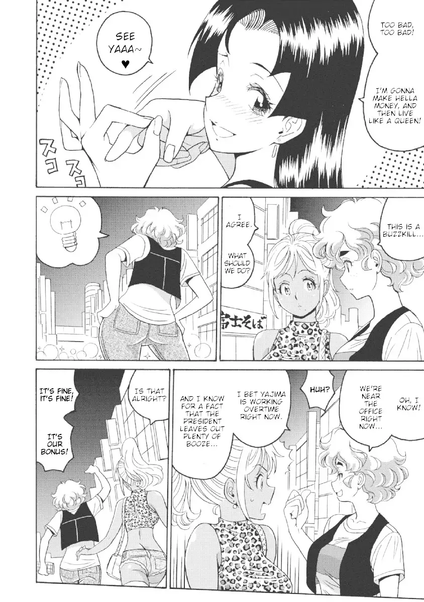 Hagure Idol Jigokuhen - Chapter 23 Page 10