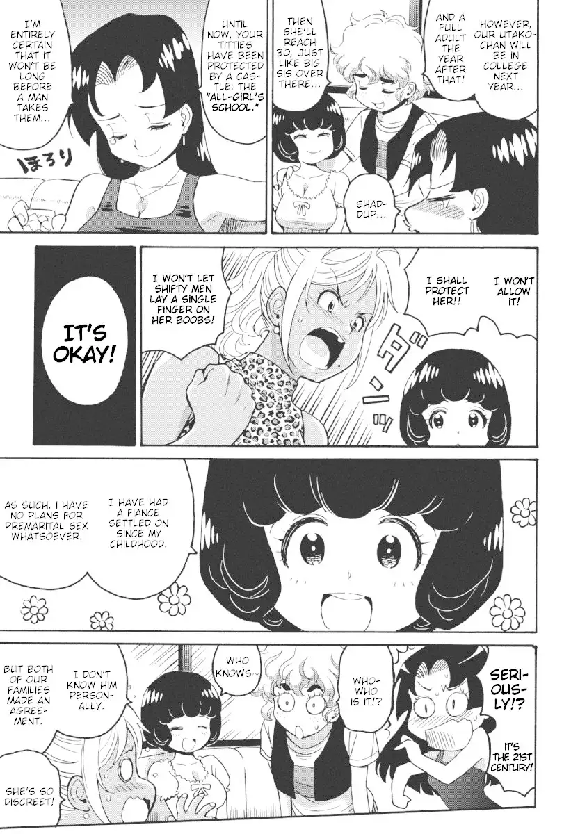 Hagure Idol Jigokuhen - Chapter 23 Page 3
