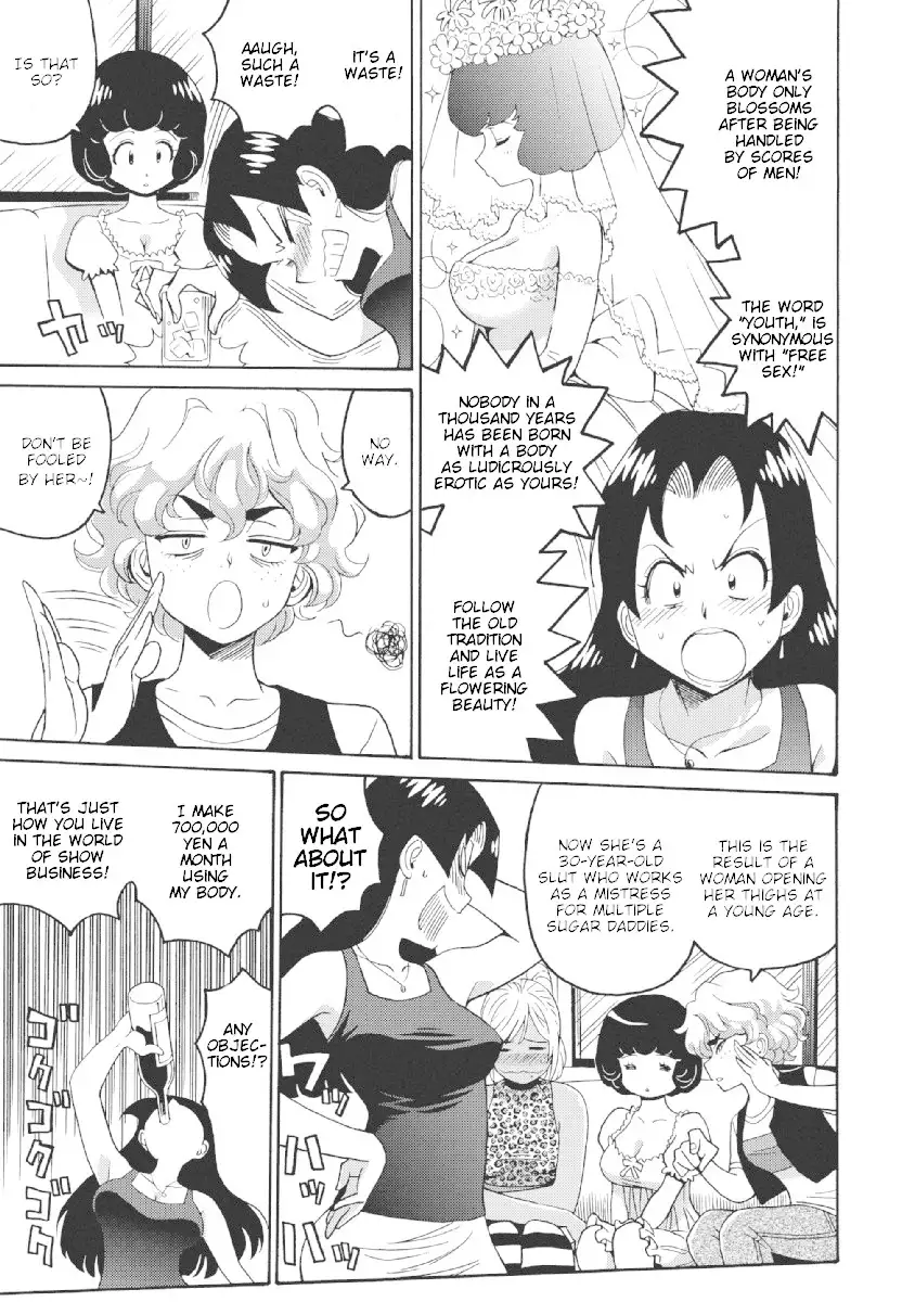 Hagure Idol Jigokuhen - Chapter 23 Page 5