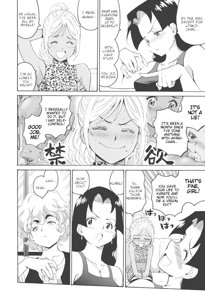 Hagure Idol Jigokuhen - Chapter 23 Page 6