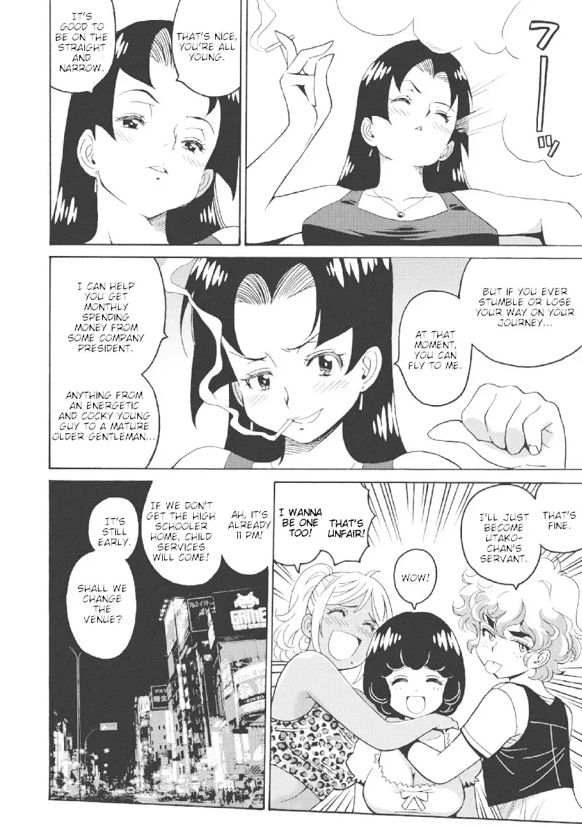Hagure Idol Jigokuhen - Chapter 23 Page 8