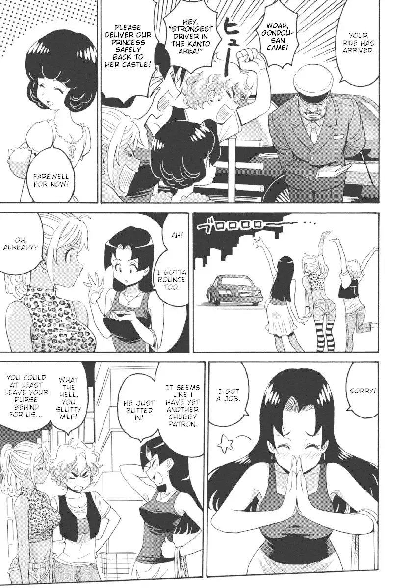 Hagure Idol Jigokuhen - Chapter 23 Page 9