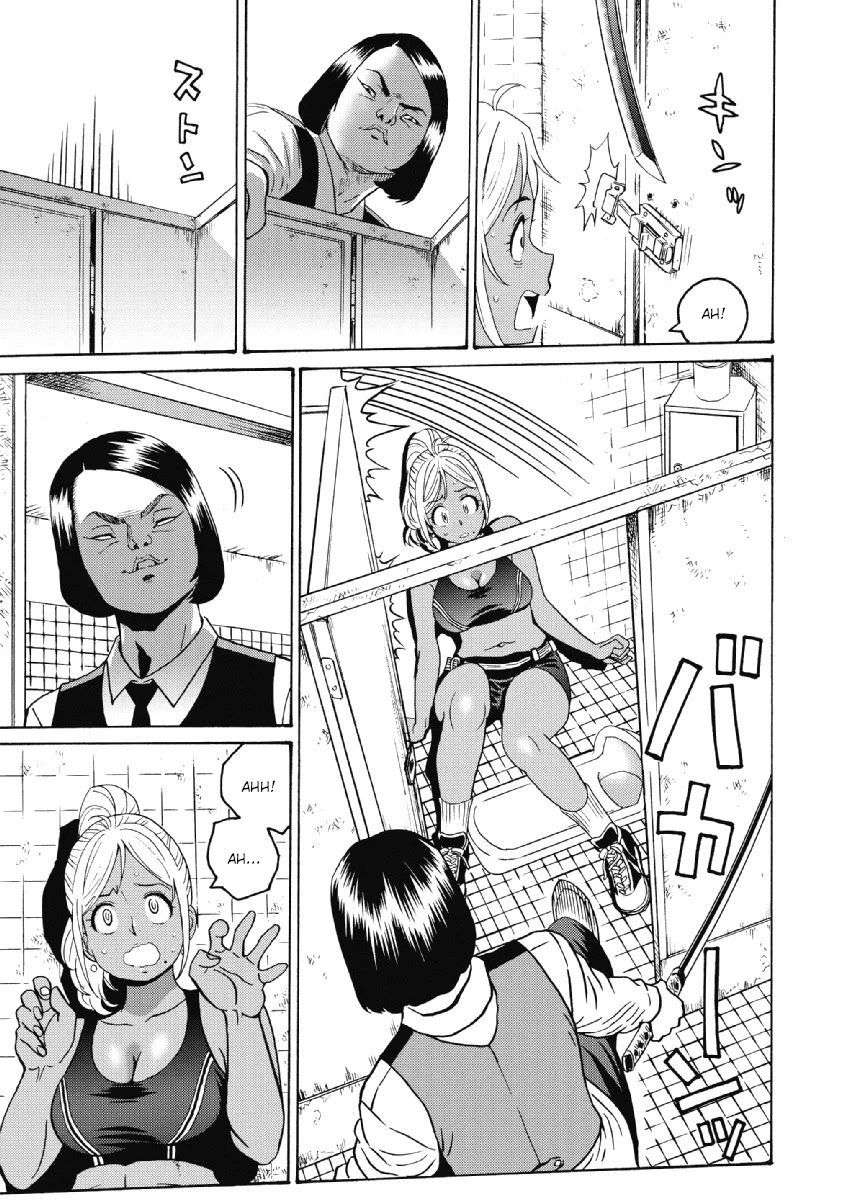 Hagure Idol Jigokuhen - Chapter 25 Page 13