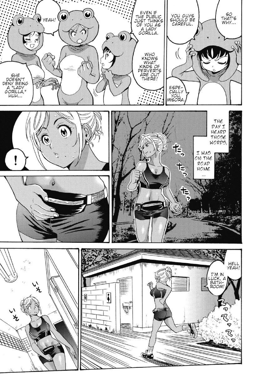 Hagure Idol Jigokuhen - Chapter 25 Page 7