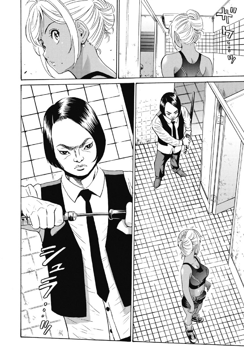Hagure Idol Jigokuhen - Chapter 25 Page 8