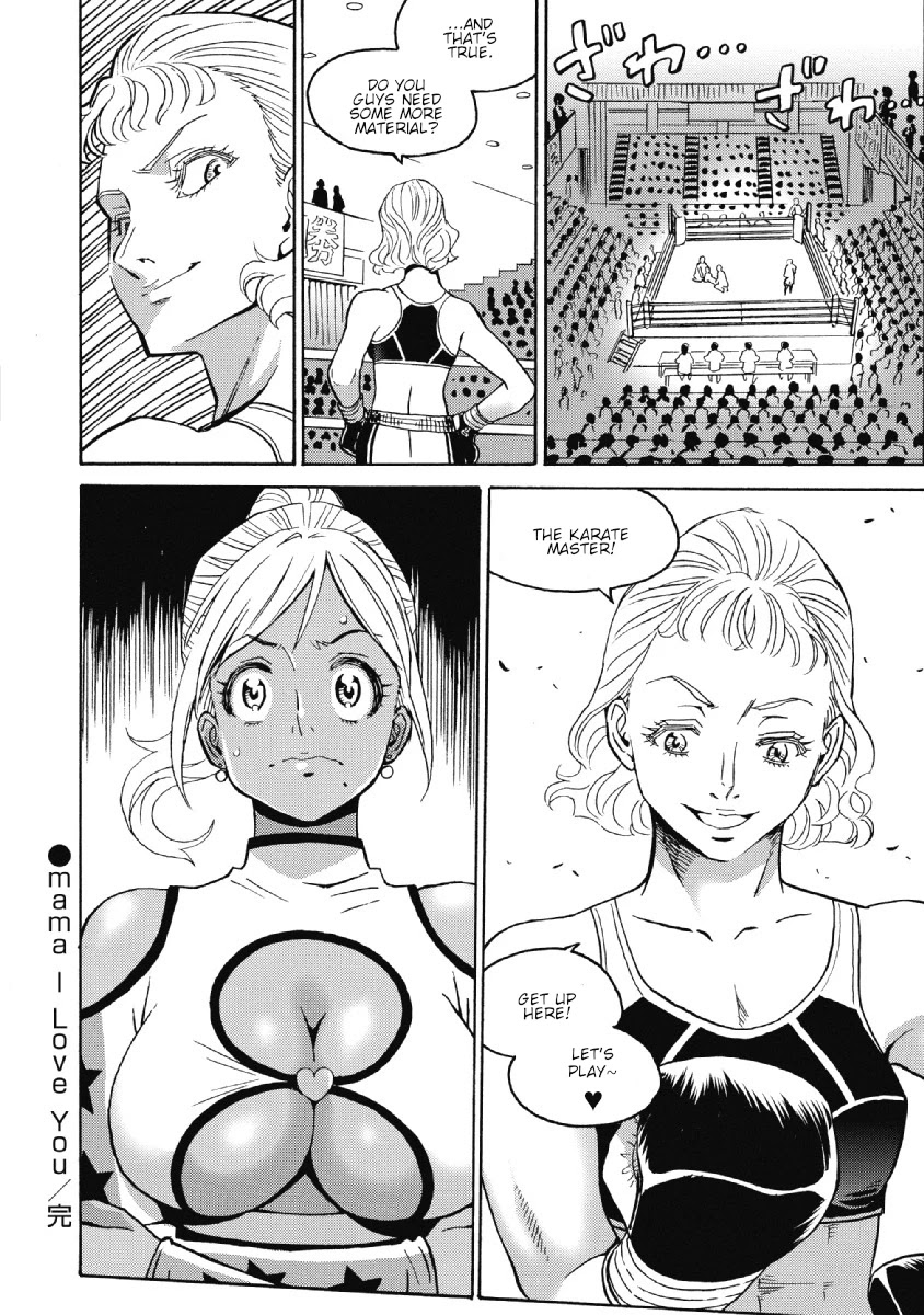 Hagure Idol Jigokuhen - Chapter 26 Page 24