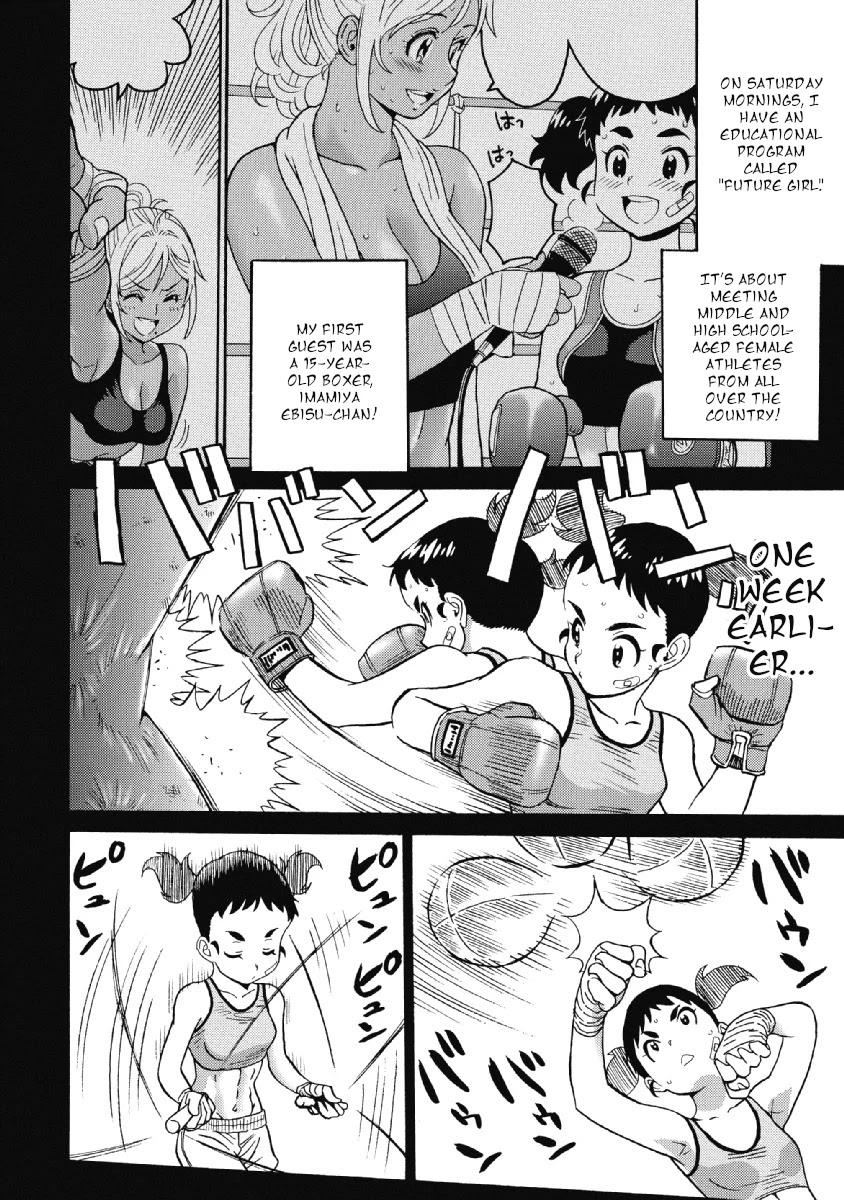 Hagure Idol Jigokuhen - Chapter 26 Page 8