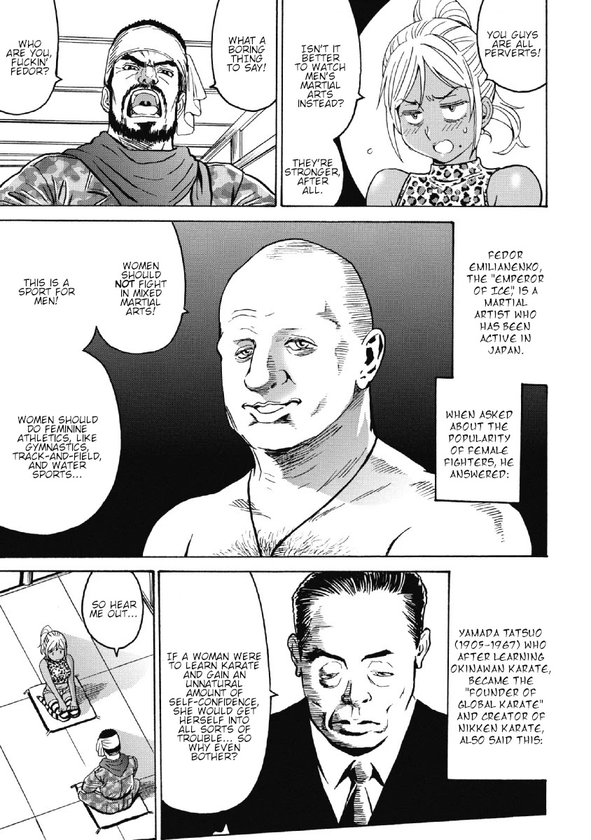 Hagure Idol Jigokuhen - Chapter 27 Page 17