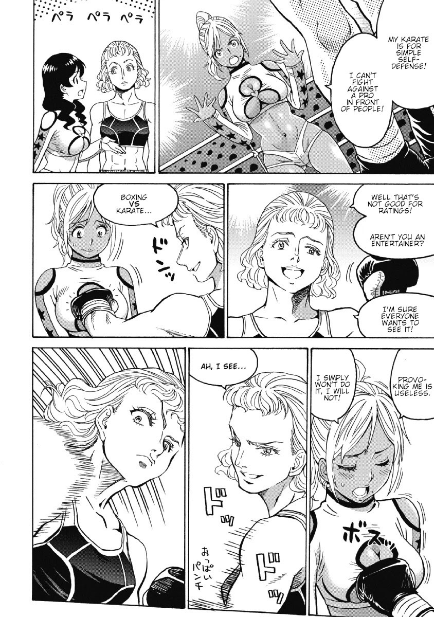 Hagure Idol Jigokuhen - Chapter 27 Page 4