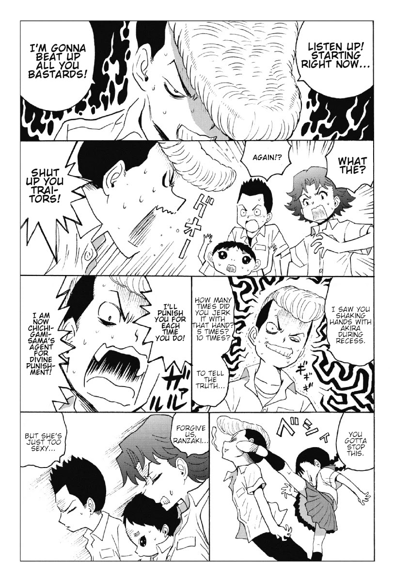 Hagure Idol Jigokuhen - Chapter 28.5 Page 5