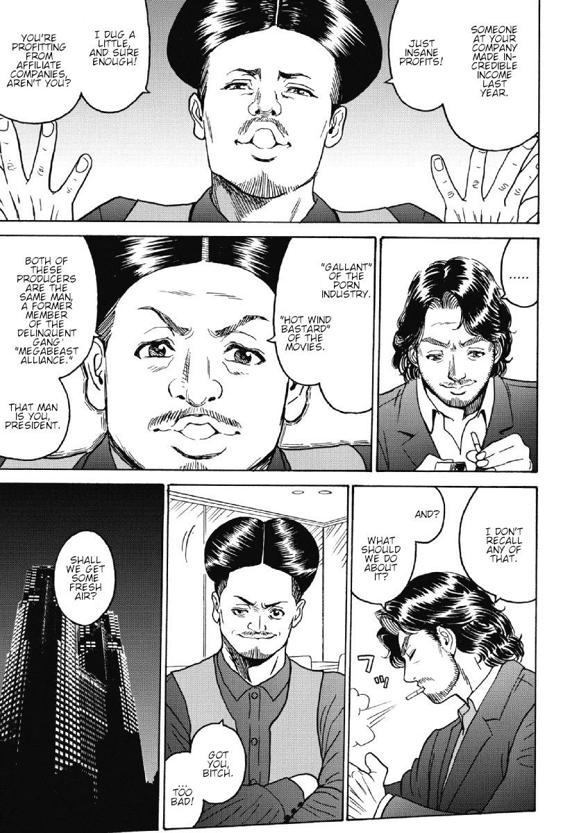 Hagure Idol Jigokuhen - Chapter 28 Page 21