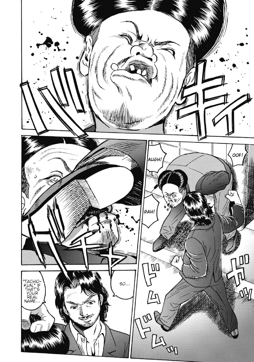 Hagure Idol Jigokuhen - Chapter 28 Page 22