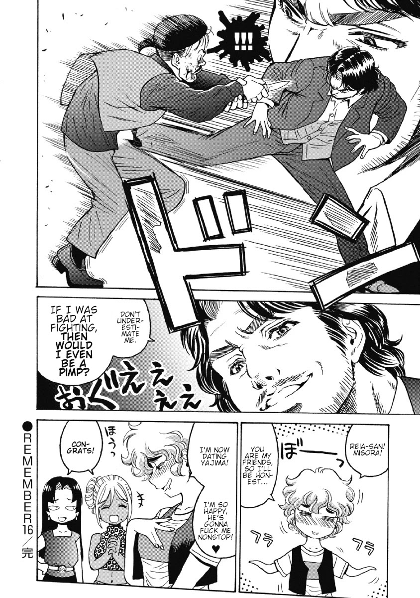 Hagure Idol Jigokuhen - Chapter 28 Page 24