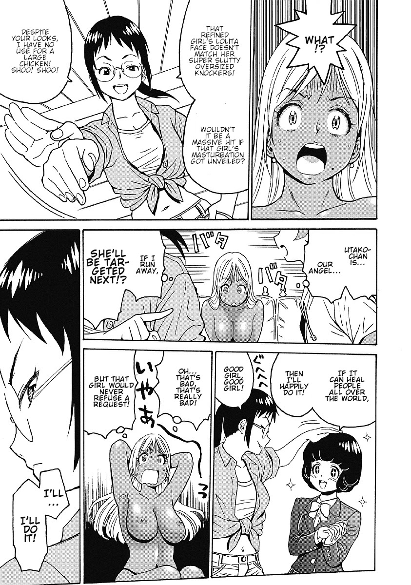 Hagure Idol Jigokuhen - Chapter 29 Page 20