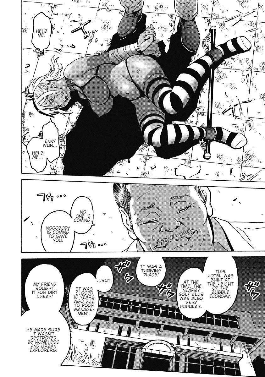 Hagure Idol Jigokuhen - Chapter 31 Page 12