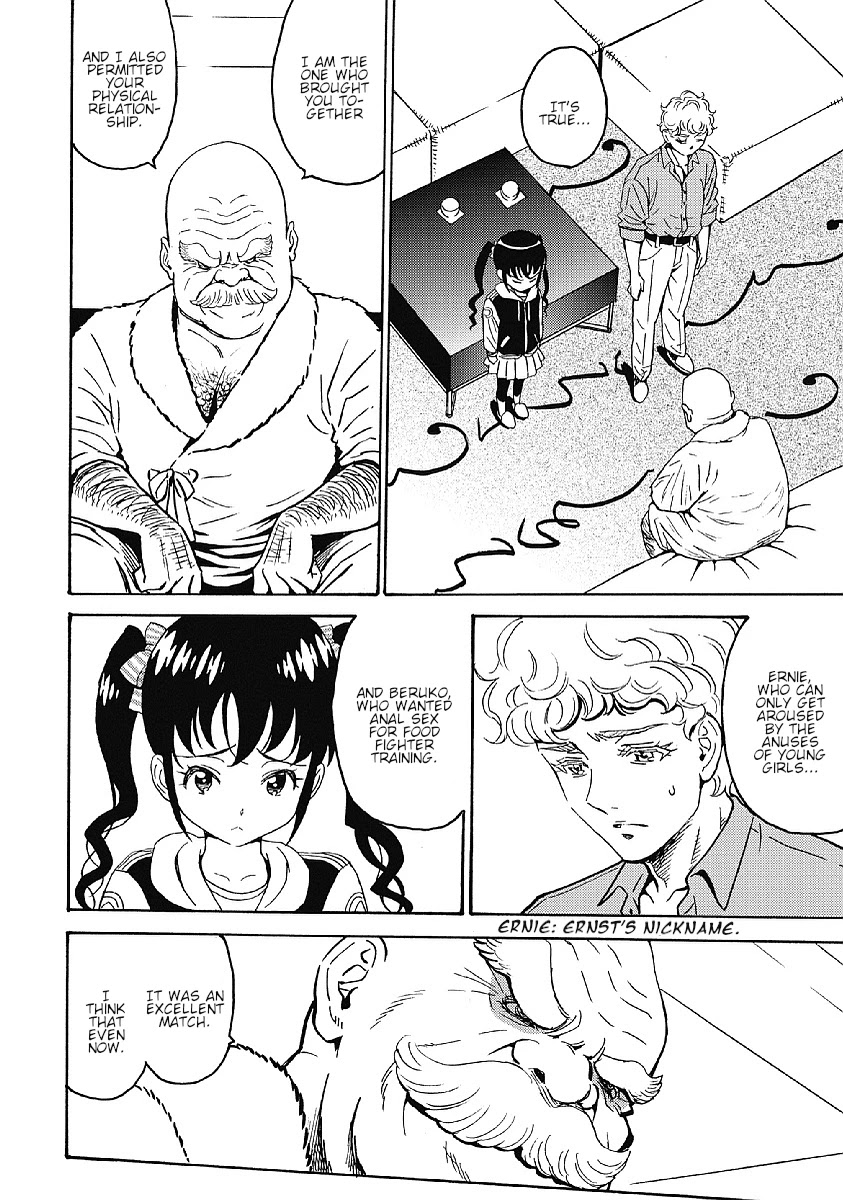 Hagure Idol Jigokuhen - Chapter 33 Page 8