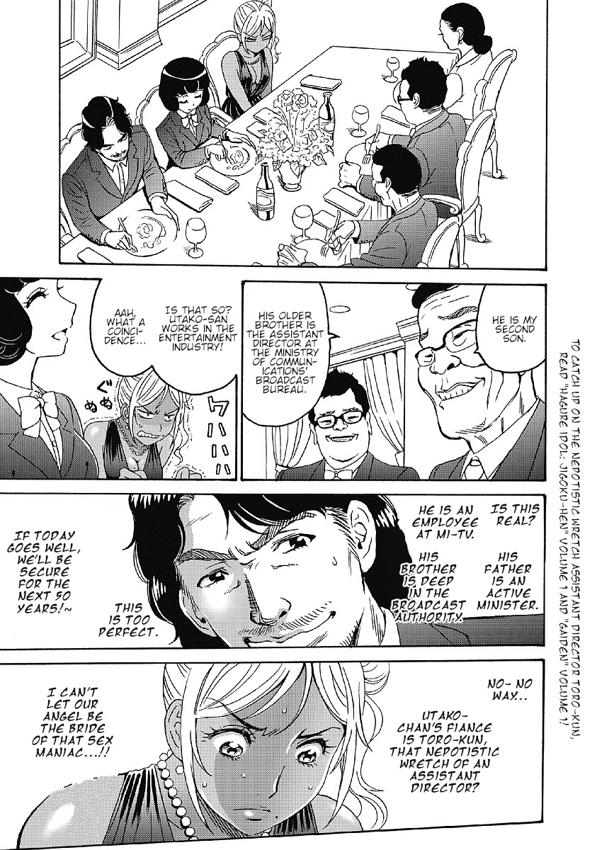 Hagure Idol Jigokuhen - Chapter 34 Page 13