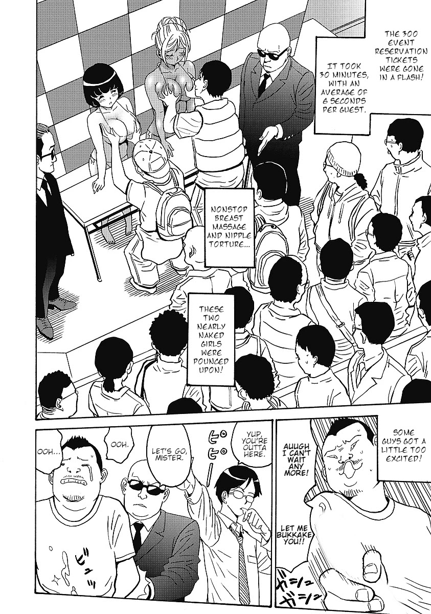 Hagure Idol Jigokuhen - Chapter 34 Page 4