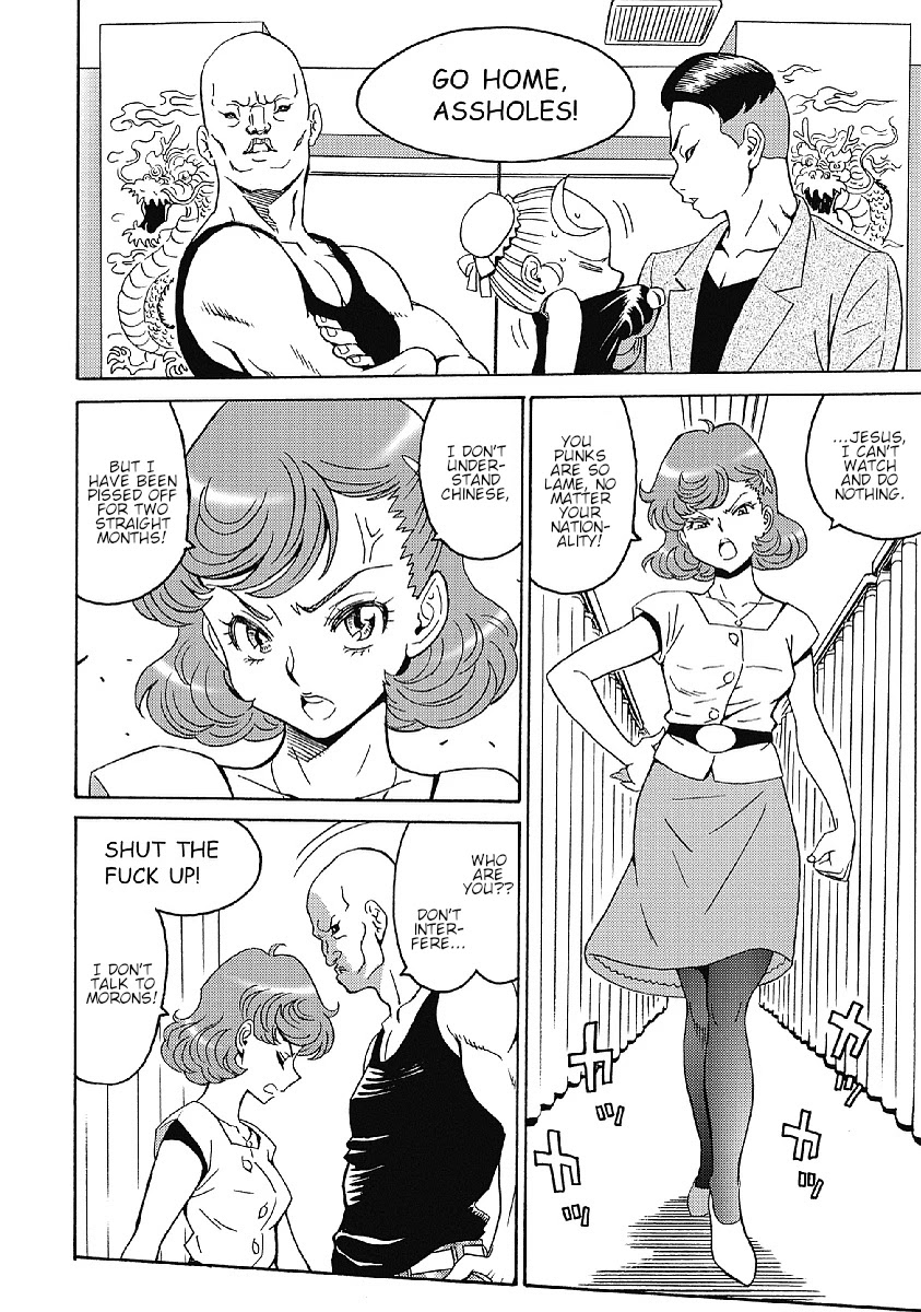 Hagure Idol Jigokuhen - Chapter 35 Page 12