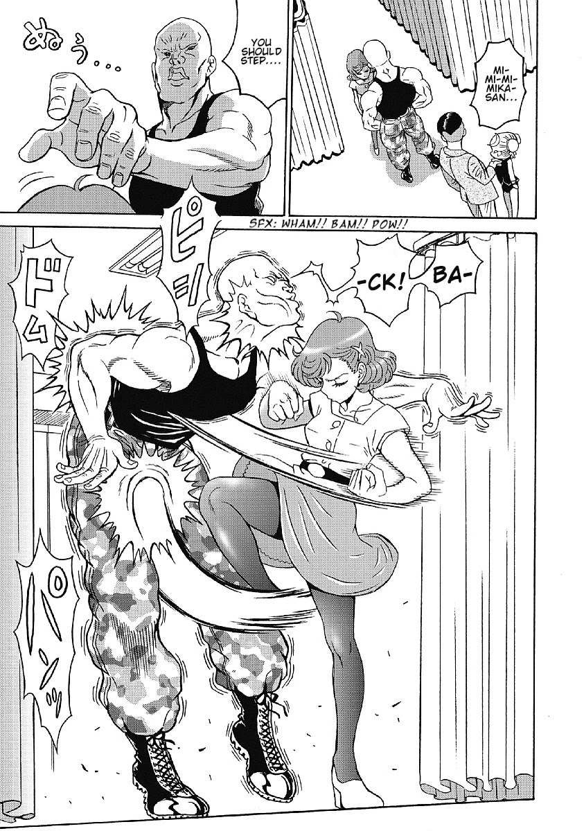 Hagure Idol Jigokuhen - Chapter 35 Page 13