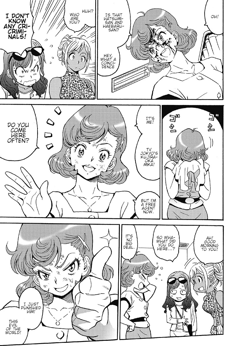 Hagure Idol Jigokuhen - Chapter 35 Page 23
