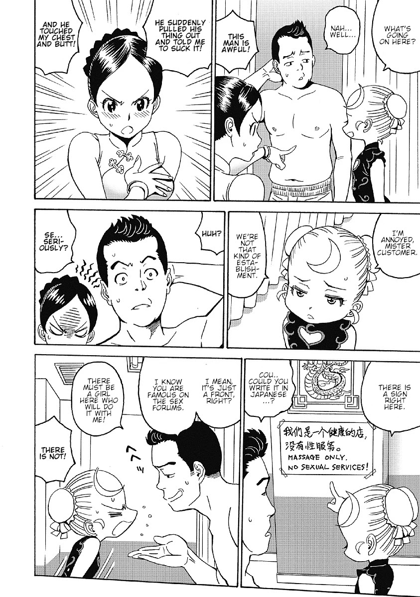 Hagure Idol Jigokuhen - Chapter 35 Page 8