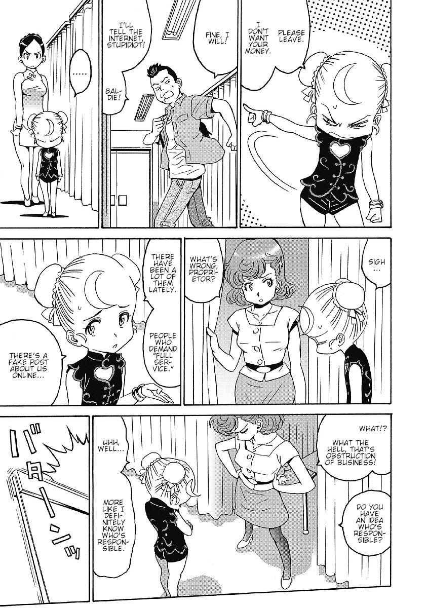 Hagure Idol Jigokuhen - Chapter 35 Page 9