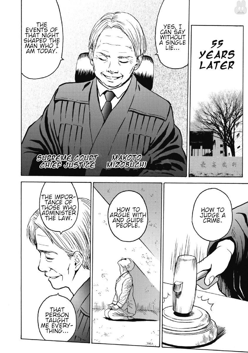 Hagure Idol Jigokuhen - Chapter 36 Page 23