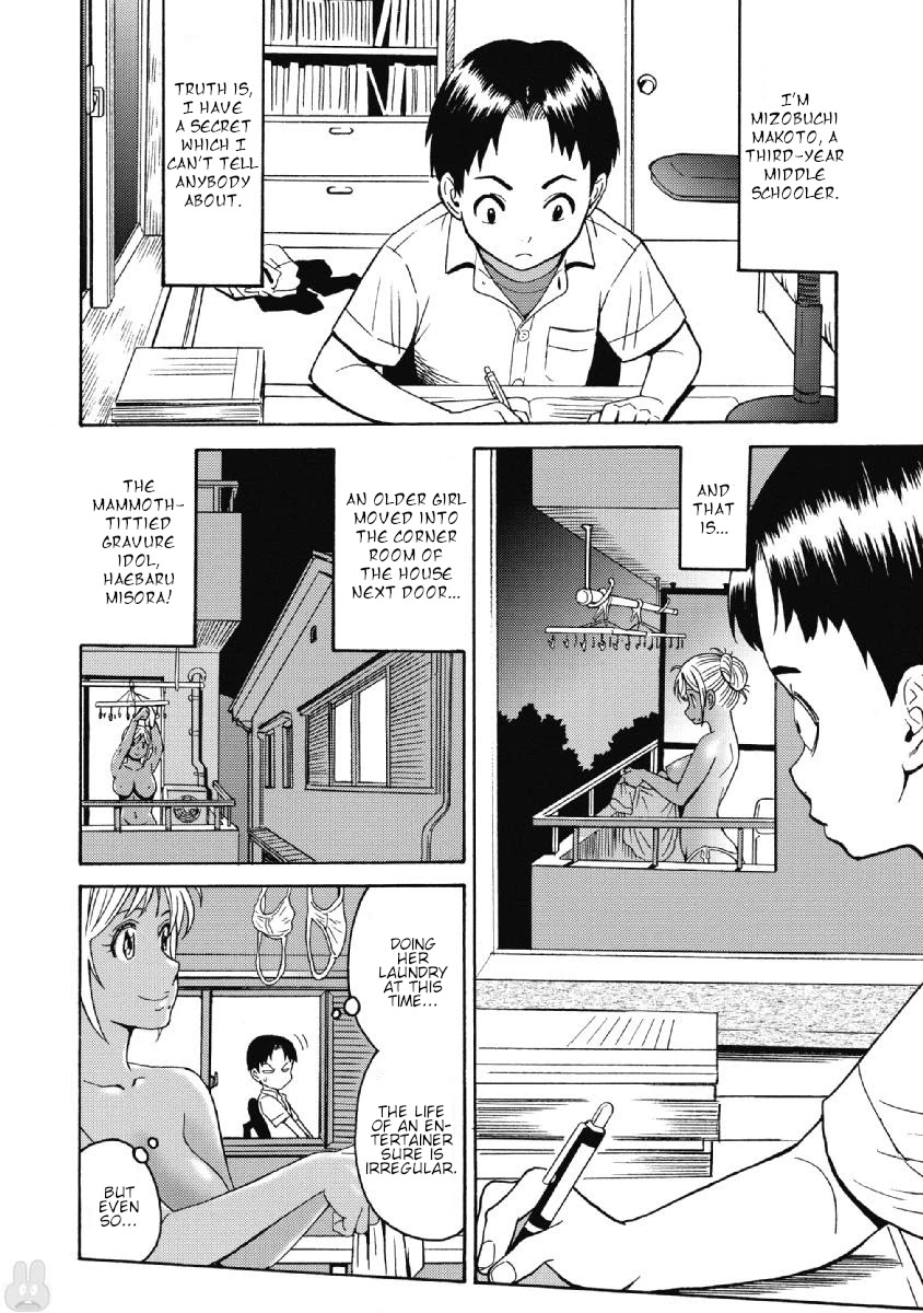 Hagure Idol Jigokuhen - Chapter 36 Page 5