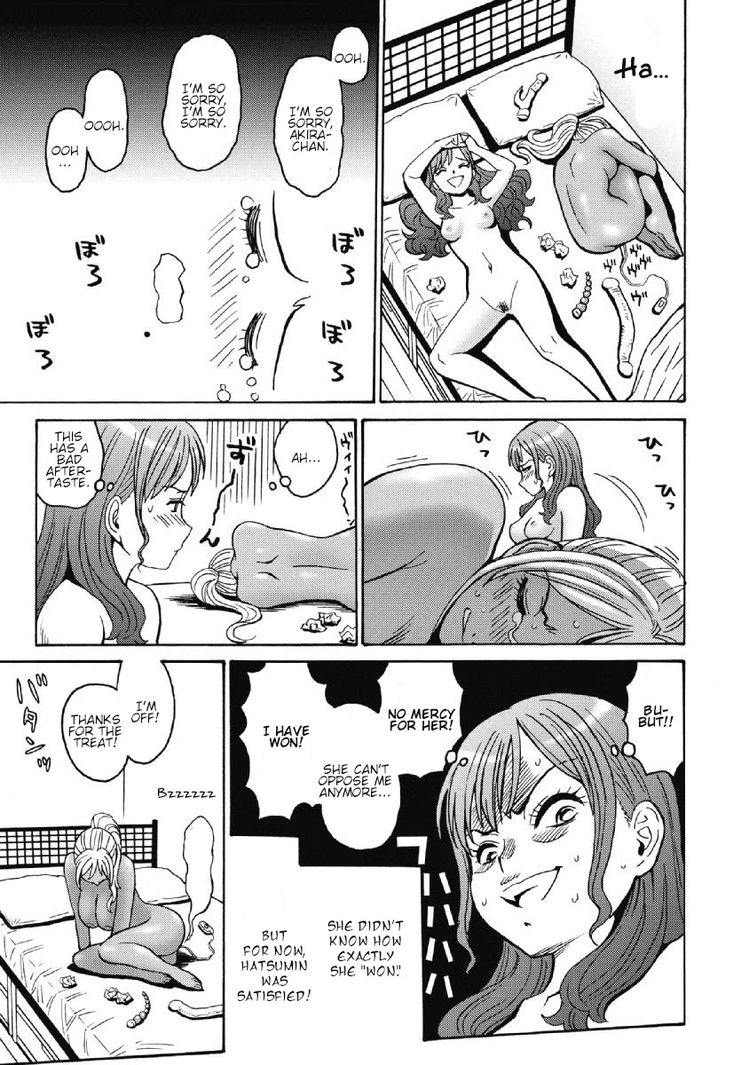 Hagure Idol Jigokuhen - Chapter 37 Page 23