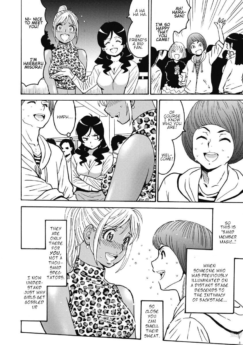Hagure Idol Jigokuhen - Chapter 38 Page 12