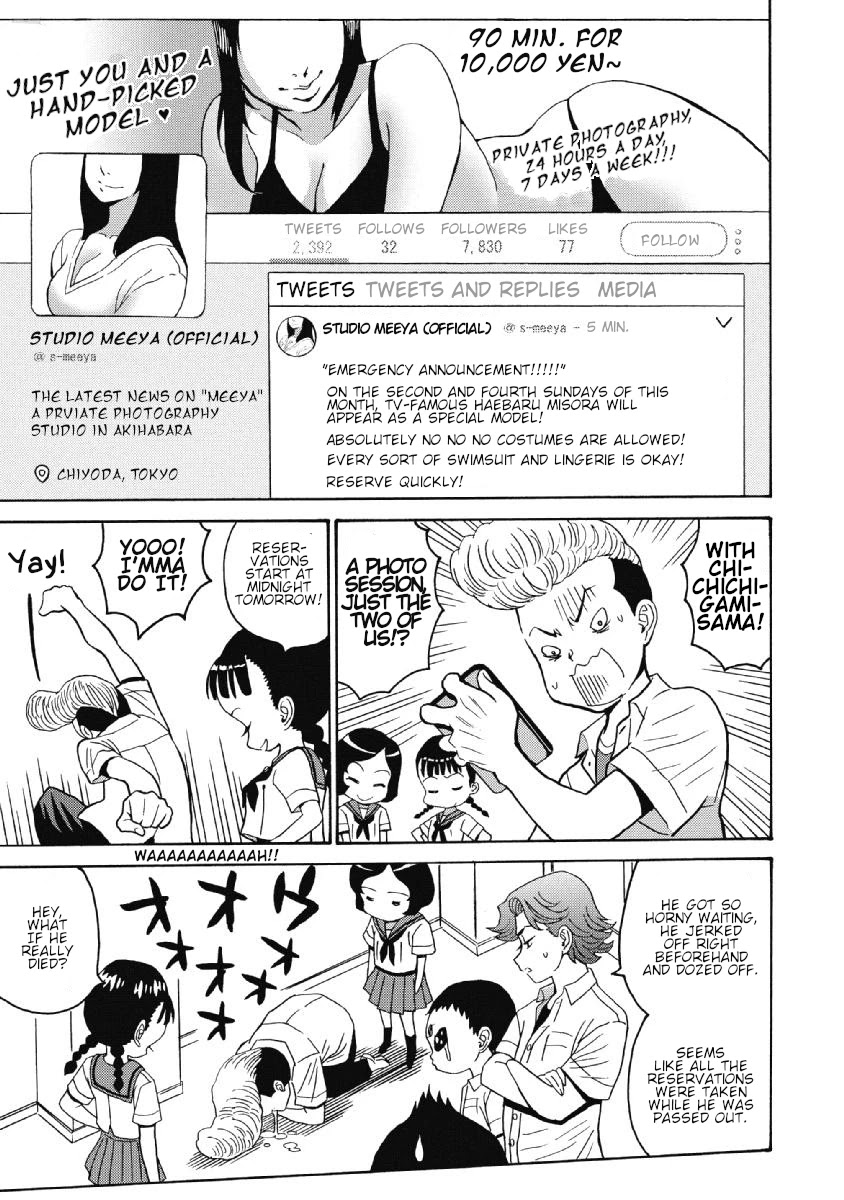 Hagure Idol Jigokuhen - Chapter 39 Page 5