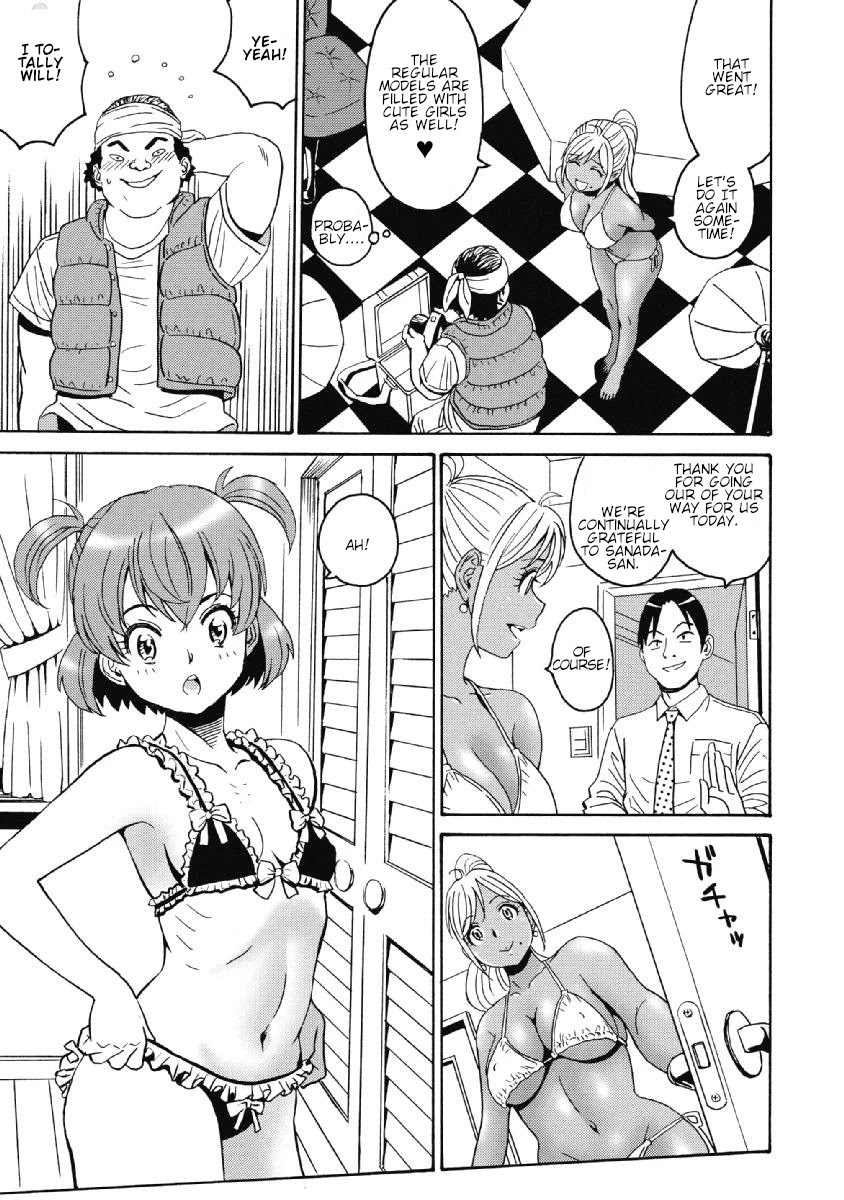 Hagure Idol Jigokuhen - Chapter 39 Page 7