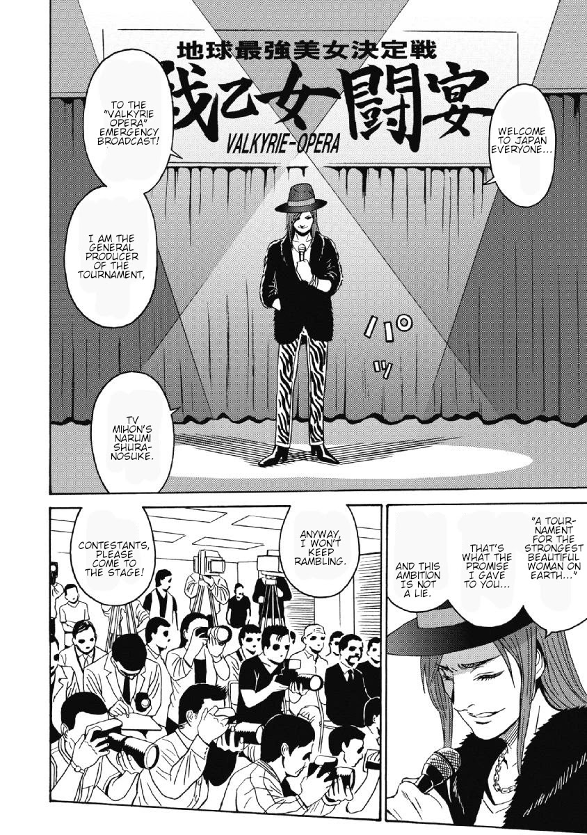 Hagure Idol Jigokuhen - Chapter 40 Page 14