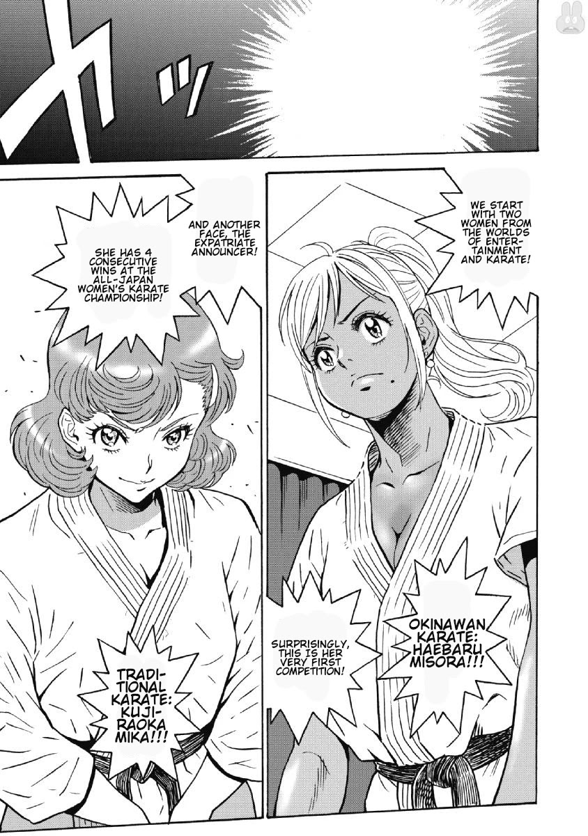 Hagure Idol Jigokuhen - Chapter 40 Page 15