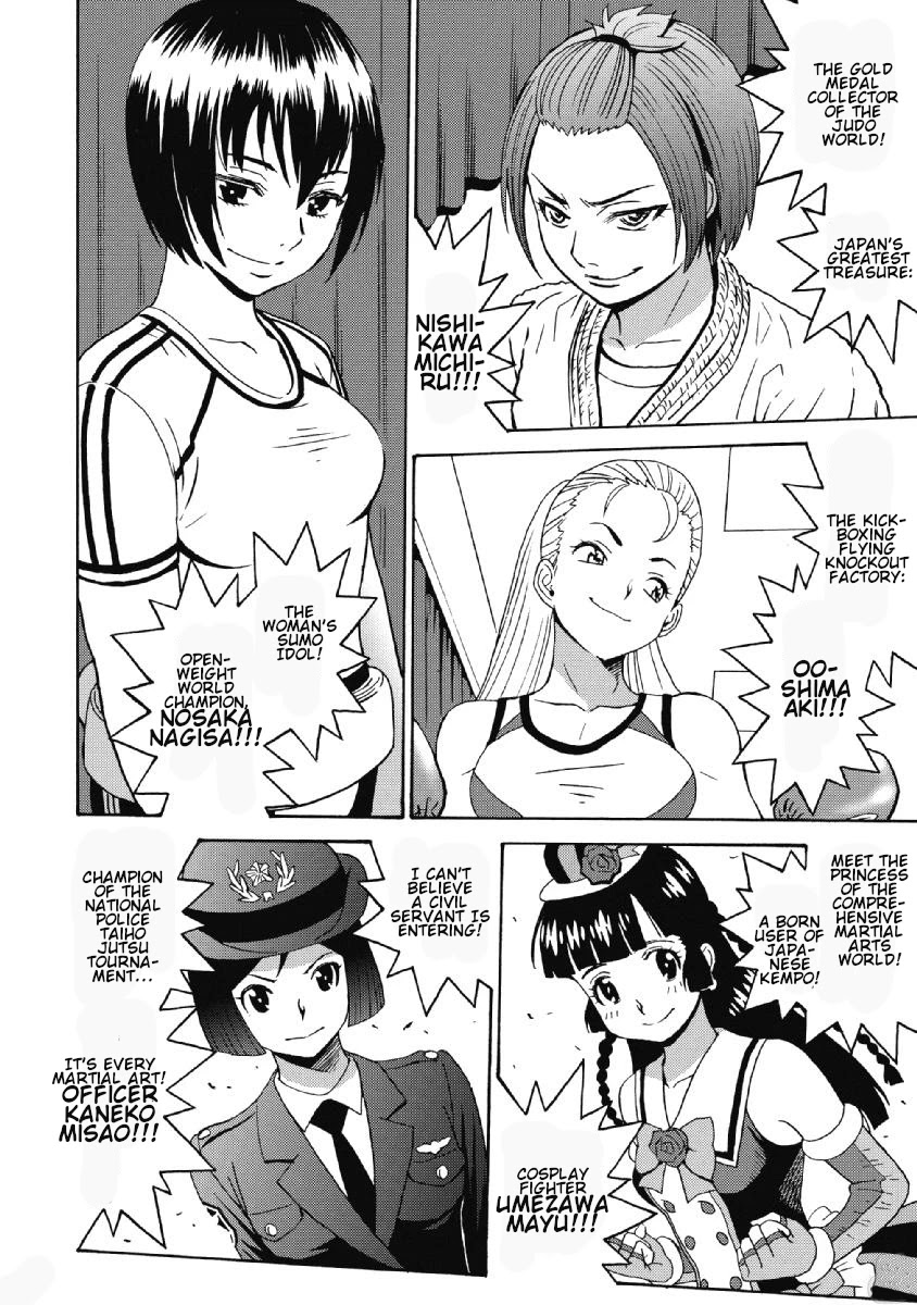 Hagure Idol Jigokuhen - Chapter 40 Page 16