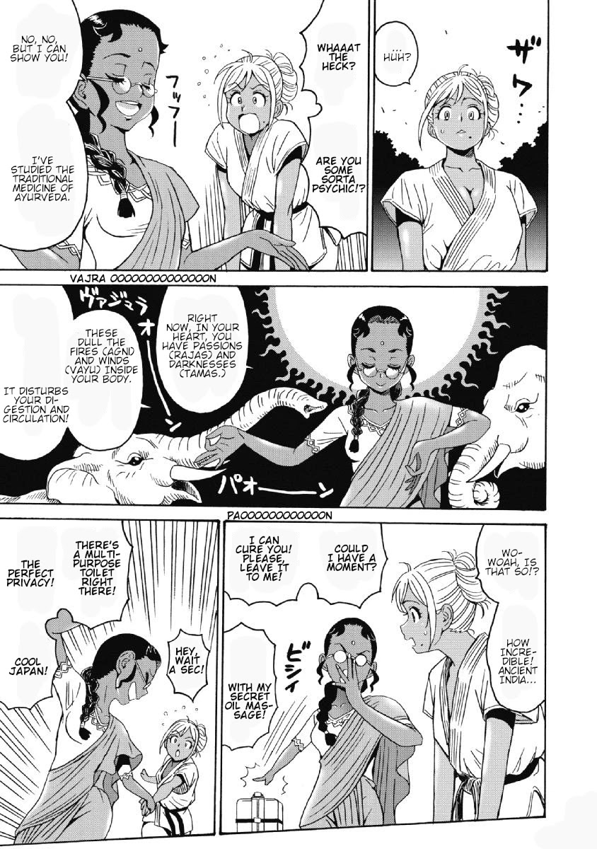 Hagure Idol Jigokuhen - Chapter 40 Page 7