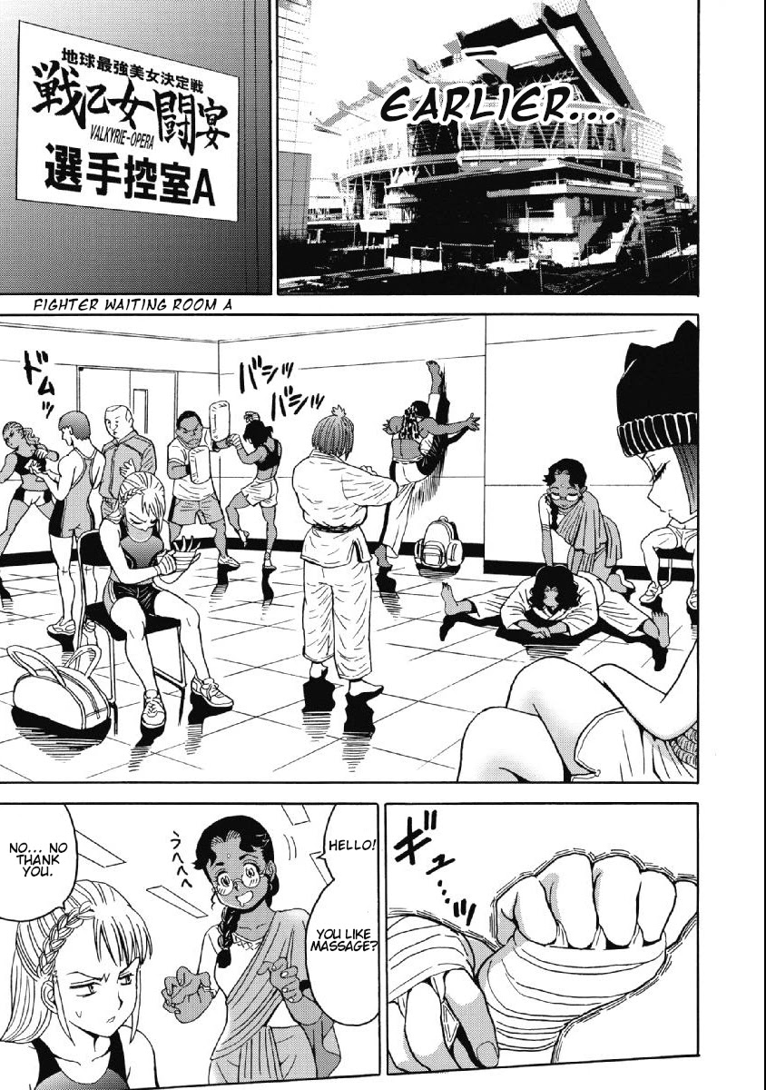 Hagure Idol Jigokuhen - Chapter 41 Page 17