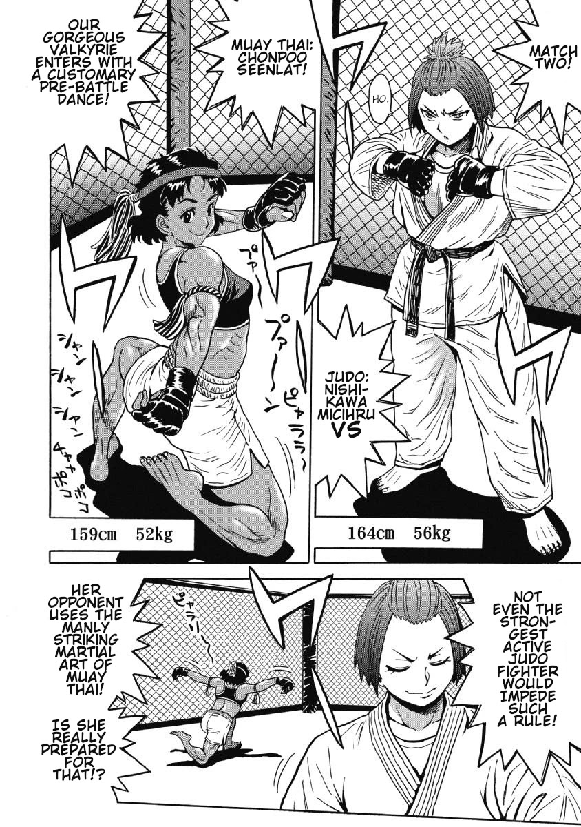 Hagure Idol Jigokuhen - Chapter 42 Page 16