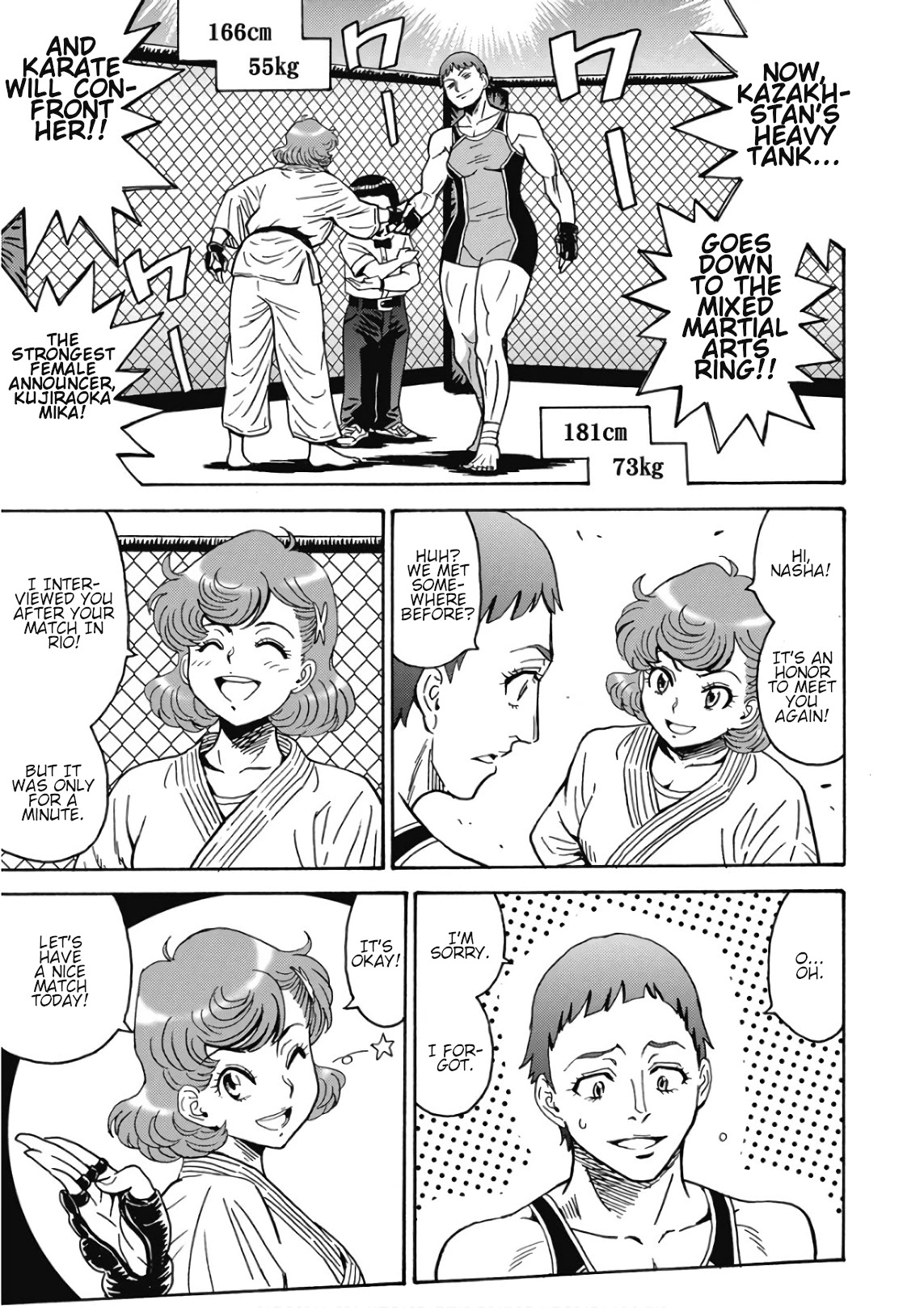 Hagure Idol Jigokuhen - Chapter 44 Page 3