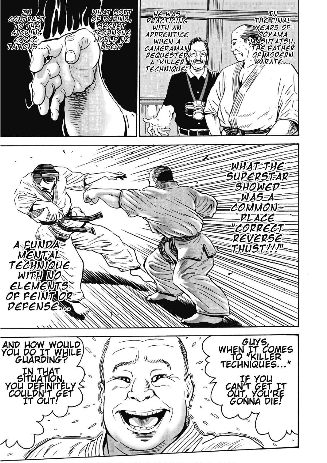 Hagure Idol Jigokuhen - Chapter 44 Page 7