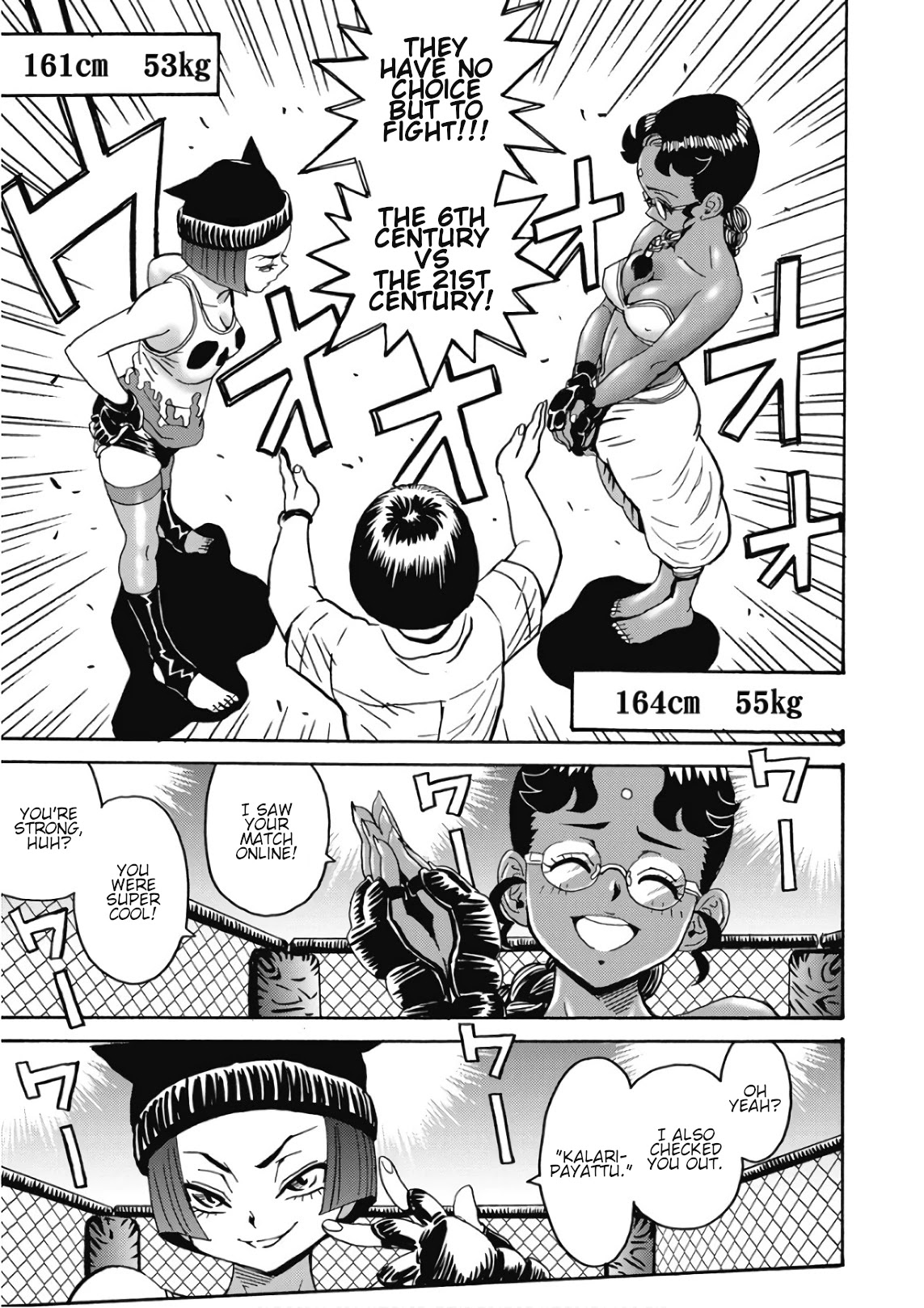 Hagure Idol Jigokuhen - Chapter 45 Page 19